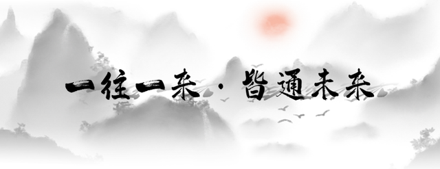 “与辉同行·阅山河”安徽专场：从“脚步”到“心路”，让皖美走向远方