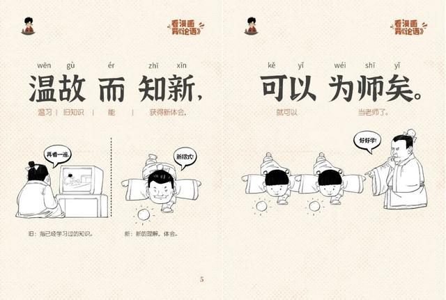 穿越千年！嘉定这场限定游园会等你来打卡→