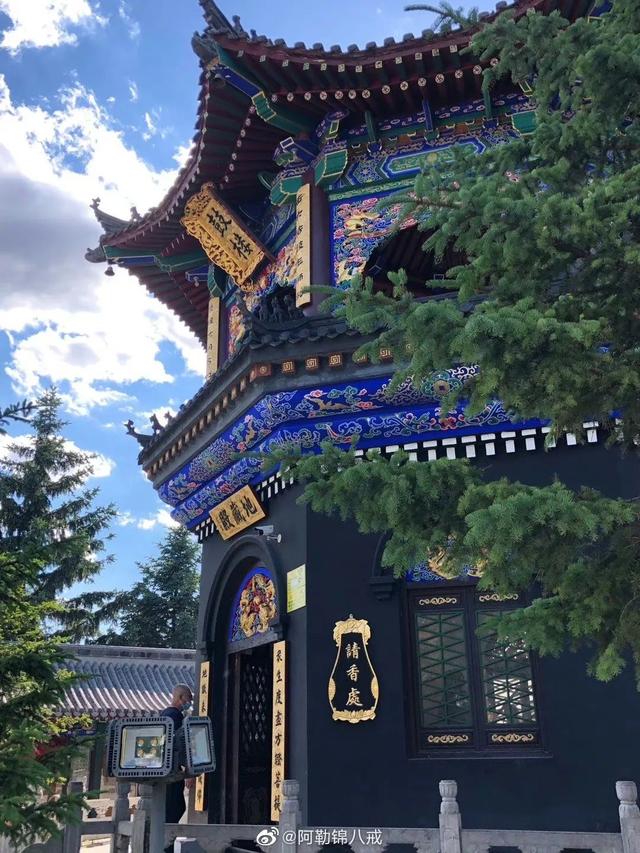 当代人的旅行观：在火山与泉水中，见天地见自己