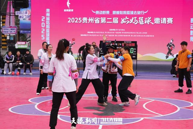 9支“景区代表队”同场竞技：一场篮球赛串联起贵州黄金旅游线