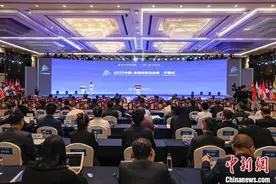 2023中国—东盟教育交流周在贵州开幕图片