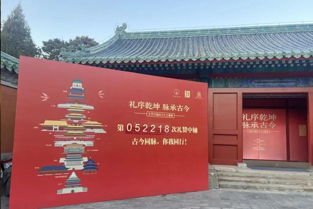 博物馆里迎新岁！元旦假期西城区博物馆开放时间活动汇总来了