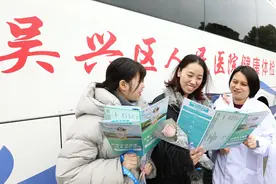 政医企联动护健康，浙江织里为新居民女性开展“两癌”公益筛查图片