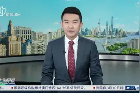 Al生成“小姐姐”“恋爱”背后是电诈