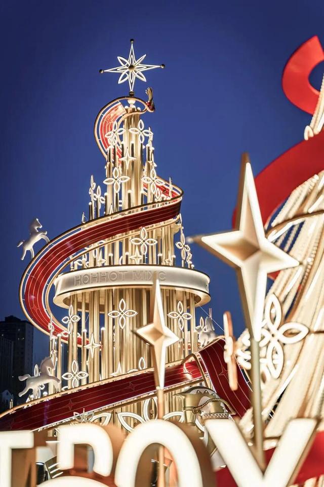 潮人心目中的必打卡地！呼和浩特的冬日C位新坐标“亮了”！