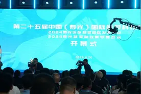 寿光菜博会开幕，展出80多种先进种植模式，120多项新技术图片