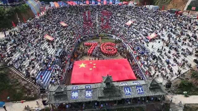从江：国庆长假文旅热 多元业态引客来