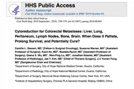 直肠癌不同部位转移减瘤手术的意义：缓解症状、延长生存或治愈？——腹膜转移篇图片