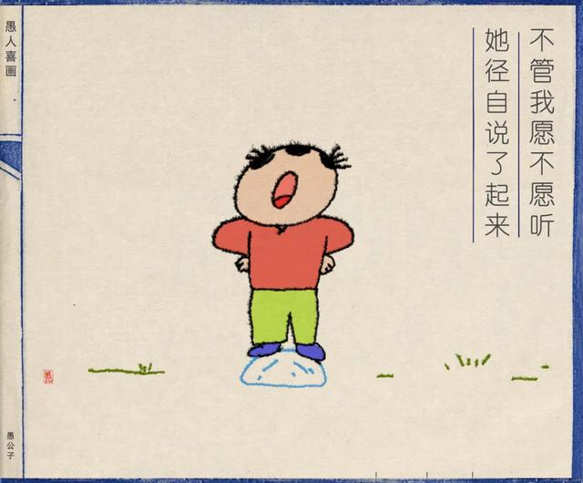 你是不是瘦了？当代最薛定谔的寒暄方式