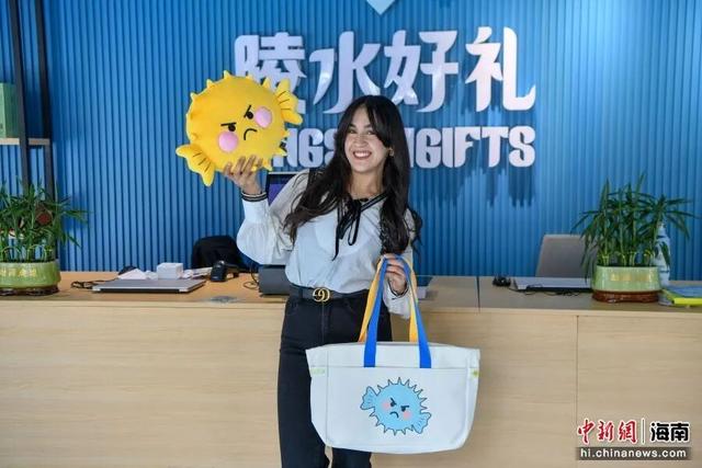 文化中国海南行：打卡 “陵水好礼” 品读文创里的陵水故事