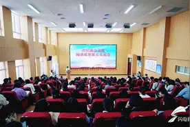 闪电深读丨国内原创阅读模式——融合分级阅读：激发兴趣增强自信 提升学生核心素养图片
