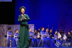 滇韵萍声——陈亚萍滇剧演唱会唱响昆明剧院图片