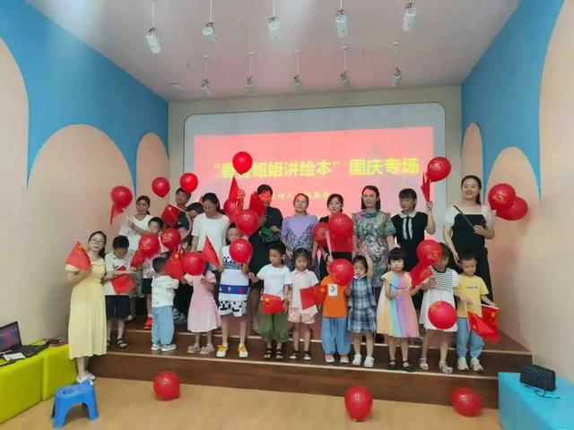 【活动预告】三明市县11月文旅活动抢“鲜”看！