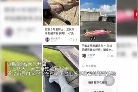 “三伏天晒背”成风  医生提醒：“晒背”有讲究  切忌盲目跟风图片