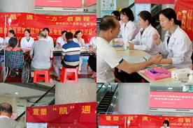 广西民族医院党支部赴宁明开展“重症肌无力关爱日”义诊活动图片