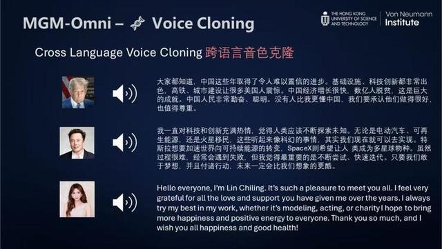 贾佳亚教授：模型不必一味求大！优化神经元连接方式同样是智能跃升的「关键密码」丨GAIR 2025