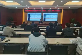 2025年全省测绘地理信息“双随机、一公开”检查启动仪式举行图片