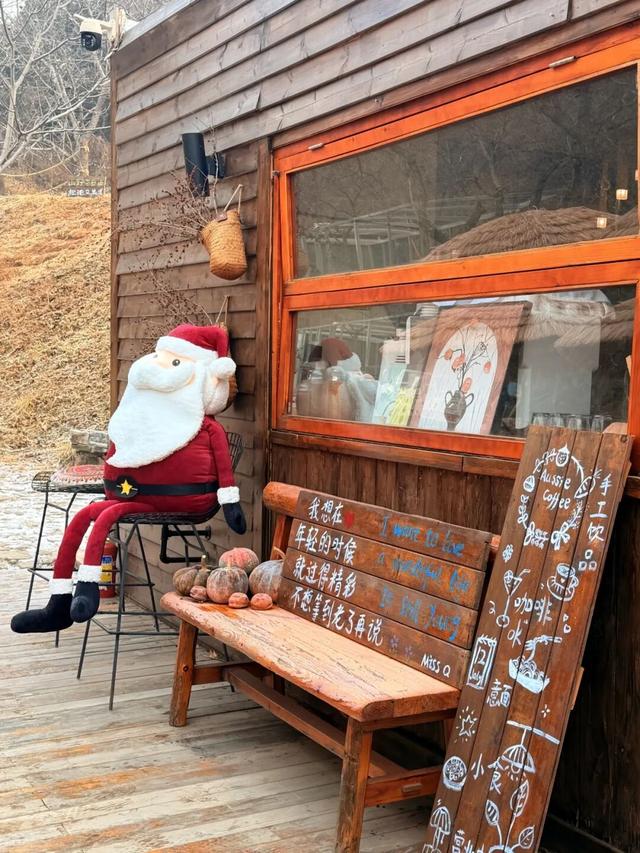 玩转平谷冬趣——全域冰雪地图来啦，开启你的热“雪”冒险！