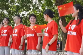多种语言联唱《我和我的祖国》，这份生日礼物很特别图片