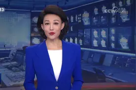 [视频]【学思想 强党性 重实践 建新功】中国进出口银行加大力度支持实体经济视频封面