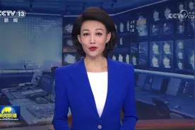 [视频]【学思想 强党性 重实践 建新功】中国进出口银行加大力度支持实体经济视频封面