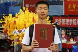 北京大学迎来2023级本科新生图片