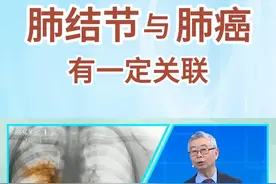 秋季养生这样喝！这5种“菌”能帮你图片