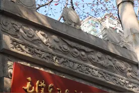 红墙之侧 红棉初开图片