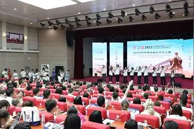 弘扬中华优秀传统文化 2023中外青年学生孔子文化周开幕图片