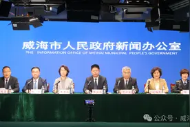 促进民营经济高质量发展，威海这样干！图片