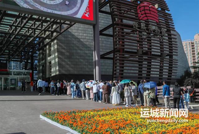 瞩目“运博蓝”