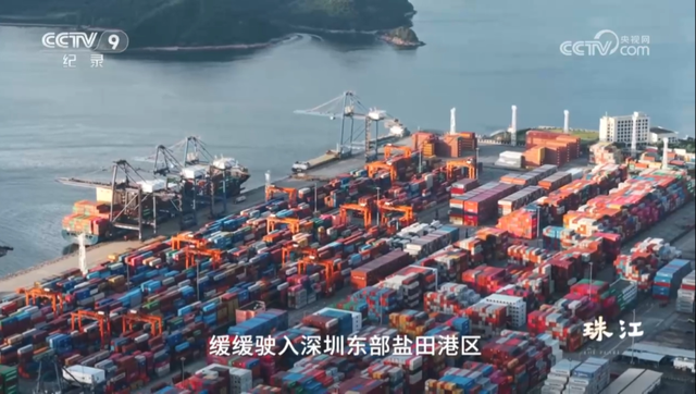 跟着《珠江》读懂增城（五）｜探寻增城在珠江千年商脉中的独特定位