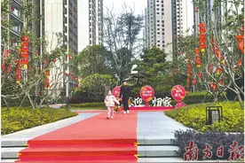 全力保交房 助力“安居梦”图片
