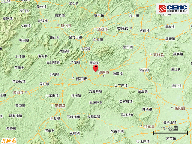 湖南邵东市发生2.0级地震(塌陷)