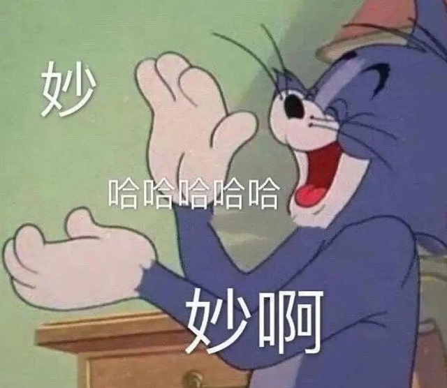 国庆出门，最有用的APP出现了？？