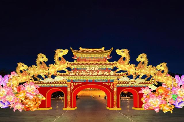 夜未央|辽宁灯火暖寒冬，璀璨映新春