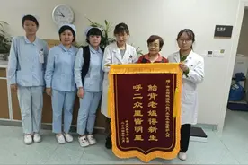 医者仁心，生命守护！94岁患者家属表达对医护人员的感激之情图片
