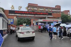 湖南中考开考！初三考生达89.73万人图片