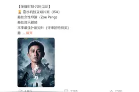歌手张杰，传来喜讯！图片