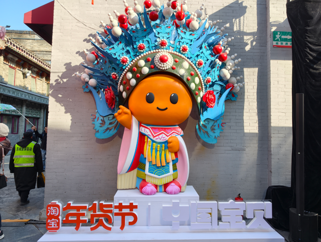 前门好“集”了！正逛着年货，突然就弦歌震场了……