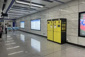 “特种兵”攻略收好！佛山地铁可以寄存行李啦！就在这些车站→图片