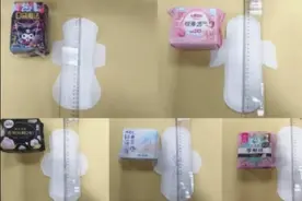 卫生巾塌房上热搜！企业回应引热议图片