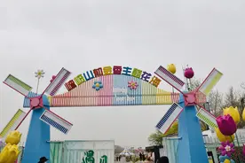 “郁”见花海 “香”约遂平图片