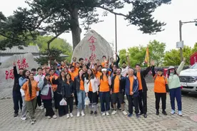 “京西福地・寻迹百年”重走古香道徒步活动圆满举行 中外参与者共赴百年民俗之约图片