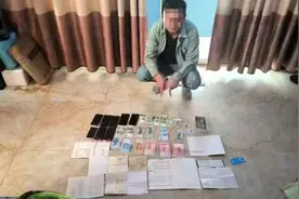 男子：猜猜我是谁！五指山警方：抓了你这骗子图片
