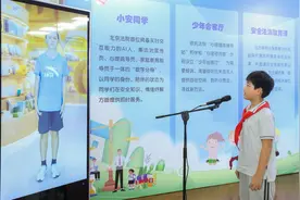 北京法院首个人机交互AI数字人亮相妙峰山民族学校图片