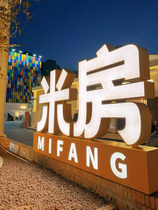 全部免费！郑州值得反复去的8个特色街区（附交通攻略）→