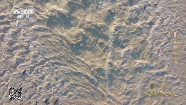 新疆特克斯：天山深处的八卦城