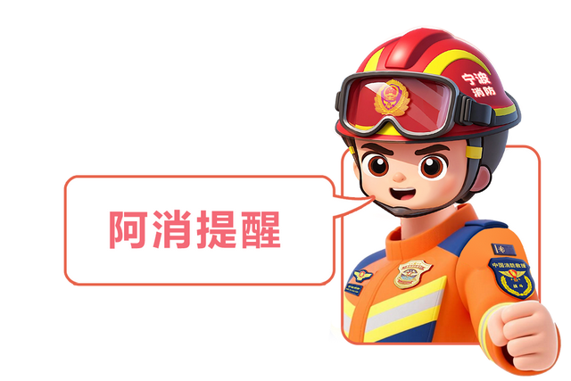 一天2起！登山徒步别只顾美景，脚下安全才是关键！