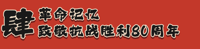 双节同庆八天乐，鲁博怎么逛？保姆型教程来啦！